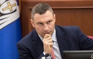 Klichko instructed to check the fire safety of all outlets in the metro