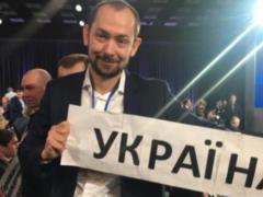 Украинский журналист в Москве: У Украины есть шанс прекратить войну, только если мы сдадимся