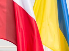 Флаг Бандеры рассорит Польшу и Украину окончательно