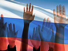 Выборы в России. Итоги и перспективы