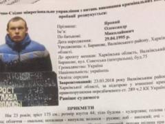 In Kharkov, a convict-recidivist escaped from prison