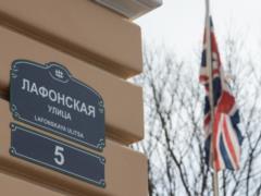 Москва встановлює з Лондоном дипломатичний паритет