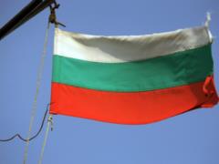 Болгарія увійшла в десятку країн-союзників Росії