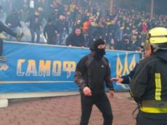 In Mariupol there was a skirmish between the fans of Dynamo and the police - the governor of DonGa was reassuring