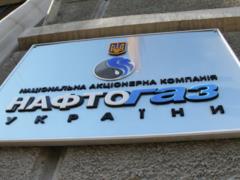  Мы решили. Газпром прав…  В Нафтогазе изящно поиздевались над Миллером и Ко