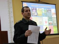 Collections of psychologists of the National Guard of Ukraine were held in Kharkiv