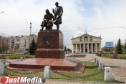 К 300-летию Нижнего Тагила хотят построить мост через Тагильский пруд и преобразить комплекс Демидовых