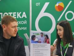 Ипотечный бум обернется пополнением армии бомжей