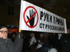 Госдума ответила на дискриминацию русских школ в Латвии