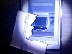 PrivatBank announced the award of UAH 50,000 for the capture of Kharkov s demolitionists