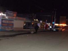 In Kiev, four bandits attacked a TV channel employee