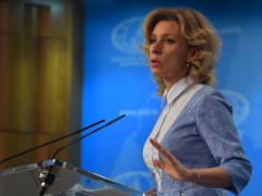 Zakharova called the British crooks