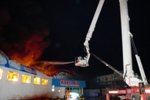 Fires in Tyumen and Moscow