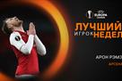 Ramsey - the best player of the week in the Europa League