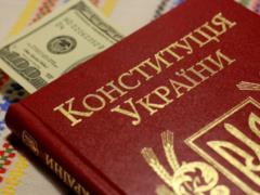 Виталий Портников: С коррупцией борются ради равных шансов