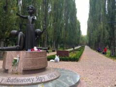 В ФРГ нашли возможного участника убийств в Бабьем Яре