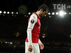  Arsenal  lost Mkhitaryan until the end of the season - media