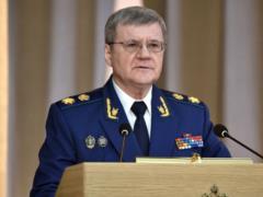 Россия требует от Британии деньги 61 олигарха