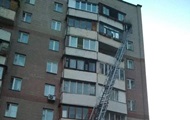 A fire broke out in a high-rise building in Kiev