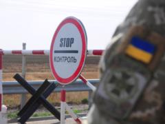 Wanted in Germany swindler and kidnapped in Lithuania,  Chrysler  detection of Ukrainian border guards