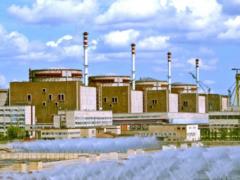 Россияне поддержали развитие атомной энергетики