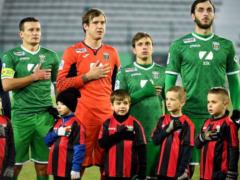  Carpathians  won  Zirka  and broke away from the relegation zone of the Premier League