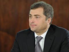 Сурков предрек России 100 лет одиночества