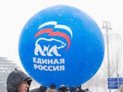 ЕР представит  путинское большинство  во власти