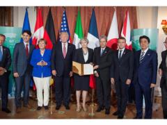 Украину впервые пригласили на встречу G7