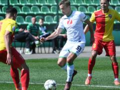 Carpathian mountains - Zirka 2: 1 Video goals and a review of the match