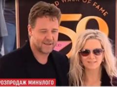 Sale of the past. Russell Crowe put up for auction things that remind him of his ex-wife