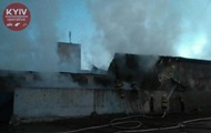 In Kiev, a warehouse with household chemicals burns