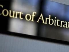  Нафтогаз  начал подготовку к взысканию с  Газпрома  $2,6 млрд