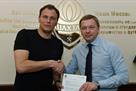 Пятов продлил контракт с Шахтером