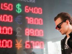 Russians are advised to wait with the purchase of currency