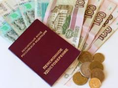 The Russians were given the ideal pension