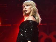 Obsessed Taylor Swift fan for her attention robbed bank