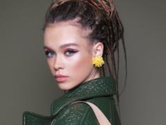 Maria Yaremchuk responded to criticism in her address