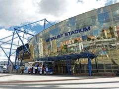 Stadium  Metalist , owned by a scandalous oligarch, returned to the regional administration