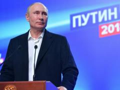 Инаугурация Путина состоится 7 мая