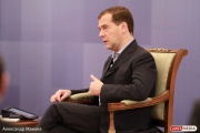 Medvedev called the Russian economy  modern and competitive 