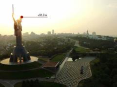 In Kiev, opened an observation deck on the shield of  Motherland 