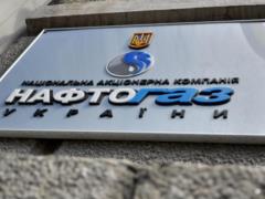 Gazprom and Naftogaz set the framework for bargaining
