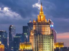 Российский МИД затроллил Трампа