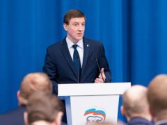  Единая Россия  в мае обсудит свое обновление