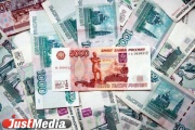 «Северскому гранитному карьеру» грозят судом из-за долга. ДОКУМЕНТ