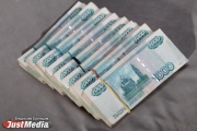 В Первоуральске коллекторы парализовали работы детской больницы, названия в регистратуру