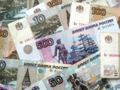 Рубль оказался в сирийском плену