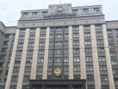 The bill on the response to US sanctions was submitted to the State Duma