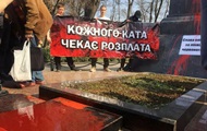 In Kiev, near the monument to Vatutin, there was a fight